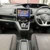 nissan serena 2018 -NISSAN--Serena DAA-HFC27--HFC27-017849---NISSAN--Serena DAA-HFC27--HFC27-017849- image 16