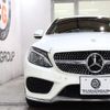 mercedes-benz c-class 2017 CFJ1705669 image 6