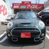 mini mini-others 2018 -BMW 【名古屋 335ﾘ 804】--BMW Mini DBA-WG20--WMWWG720903C83914---BMW 【名古屋 335ﾘ 804】--BMW Mini DBA-WG20--WMWWG720903C83914- image 22