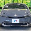 toyota prius 2023 CFJ1547729 image 15