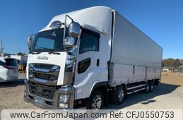 isuzu giga 2018 -ISUZU--Giga QPG-CYJ77B--CYJ77B-7007323---ISUZU--Giga QPG-CYJ77B--CYJ77B-7007323-