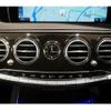 mercedes-benz s-class 2019 quick_quick_DAA-222058_WDD2220582A479591 image 5