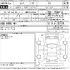 nissan serena 2020 -NISSAN 【岐阜 530り2574】--Serena GC27-067156---NISSAN 【岐阜 530り2574】--Serena GC27-067156- image 3