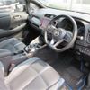 nissan leaf 2023 CFJ1581350 image 7