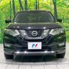 nissan x-trail 2019 -NISSAN--X-Trail DAA-HNT32--HNT32-179771---NISSAN--X-Trail DAA-HNT32--HNT32-179771- image 15