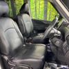 nissan serena 2017 -NISSAN--Serena DAA-GFC27--GFC27-043327---NISSAN--Serena DAA-GFC27--GFC27-043327- image 9