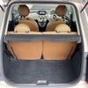 fiat 500 2018 -FIAT--Fiat 500 ABA-31212--ZFA3120000J898469---FIAT--Fiat 500 ABA-31212--ZFA3120000J898469- image 11