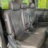 honda freed 2016 -HONDA--Freed DBA-GB3--GB3-1650624---HONDA--Freed DBA-GB3--GB3-1650624- image 8