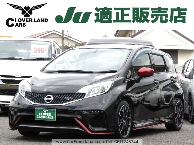 nissan note 2016 -NISSAN--Note DBA-E12ｶｲ--E12-961022---NISSAN--Note DBA-E12ｶｲ--E12-961022- image 1