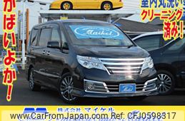 nissan serena 2014 quick_quick_DAA-HC26_HC26-102016