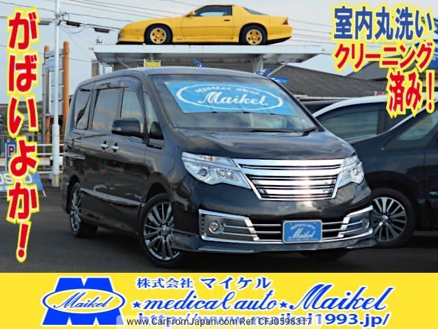 nissan serena 2014 quick_quick_DAA-HC26_HC26-102016 image 1