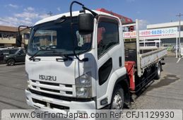 isuzu forward 2012 YAMAKATSU_FRR90-7037395