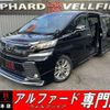 toyota vellfire 2016 quick_quick_AGH30W_AGH30-0090734 image 1