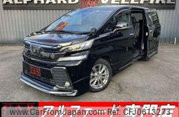 toyota vellfire 2016 quick_quick_AGH30W_AGH30-0090734