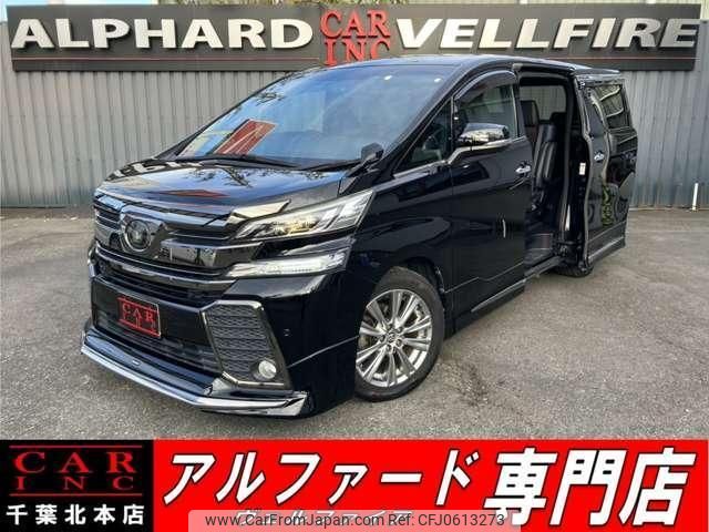 toyota vellfire 2016 quick_quick_AGH30W_AGH30-0090734 image 1