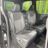 toyota voxy 2024 -TOYOTA--Voxy 6BA-MZRA95W--MZRA95-0020048---TOYOTA--Voxy 6BA-MZRA95W--MZRA95-0020048- image 9