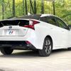 toyota prius 2022 CFJ0964001 image 17