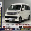 daihatsu atrai-wagon 2016 quick_quick_ABA-S321G_S321G-0064264 image 18