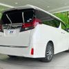 toyota alphard 2016 CFJ1781904 image 17
