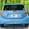 toyota aqua 2012 CFJ1706071 image 15