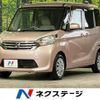 nissan dayz-roox 2014 -NISSAN--DAYZ Roox DBA-B21A--B21A-0070203---NISSAN--DAYZ Roox DBA-B21A--B21A-0070203- image 1