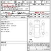 toyota roomy 2023 quick_quick_5BA-M900A_M900A-1065102 image 21