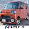 daihatsu hijet-caddie 2020 CFJ1524413 image 1