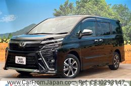 toyota voxy 2019 -TOYOTA--Voxy DBA-ZRR80W--ZRR80-0546231---TOYOTA--Voxy DBA-ZRR80W--ZRR80-0546231-