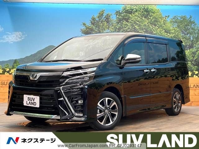 toyota voxy 2019 -TOYOTA--Voxy DBA-ZRR80W--ZRR80-0546231---TOYOTA--Voxy DBA-ZRR80W--ZRR80-0546231- image 1