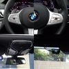 bmw 7-series 2020 -BMW--BMW 7 Series 3LA-7D30--WBA7D62010BP51645---BMW--BMW 7 Series 3LA-7D30--WBA7D62010BP51645- image 30