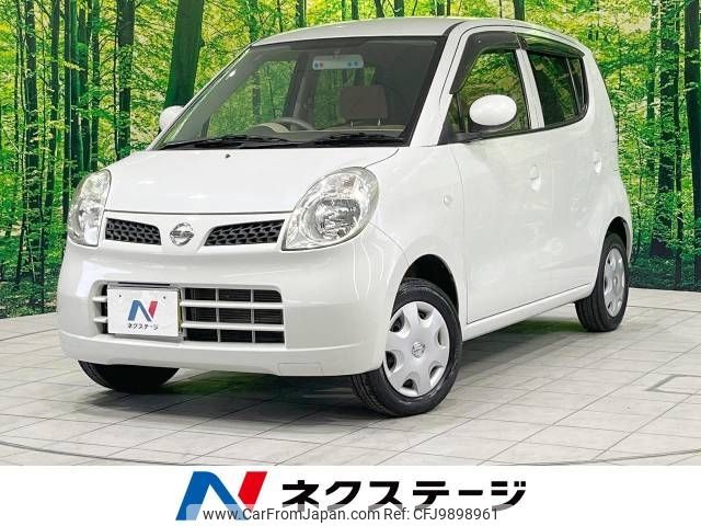 nissan moco 2010 -NISSAN--Moco DBA-MG22S--MG22S-395350---NISSAN--Moco DBA-MG22S--MG22S-395350- image 1