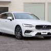 volvo v60 2018 CFJ1675262 image 7