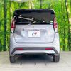 nissan dayz 2019 -NISSAN--DAYZ 5AA-B44W--B44W-0000382---NISSAN--DAYZ 5AA-B44W--B44W-0000382- image 14