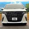 toyota alphard 2023 -TOYOTA--Alphard 6AA-AAHH40W--AAHH40-0009829---TOYOTA--Alphard 6AA-AAHH40W--AAHH40-0009829- image 14