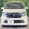 honda n-wgn 2014 -HONDA--N WGN DBA-JH1--JH1-1017571---HONDA--N WGN DBA-JH1--JH1-1017571- image 15