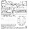 volkswagen golf-variant 2023 CFJ1192152 image 3
