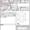 daihatsu move 2014 quick_quick_DBA-LA100S_LA100S-1099692 image 21