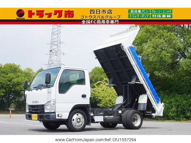 isuzu elf-truck 2018 CFJ1557294 image 1
