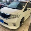 nissan serena 2013 -NISSAN--Serena DAA-HFC26--HFC26-129538---NISSAN--Serena DAA-HFC26--HFC26-129538- image 1