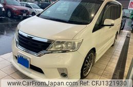 nissan serena 2013 -NISSAN--Serena DAA-HFC26--HFC26-129538---NISSAN--Serena DAA-HFC26--HFC26-129538-