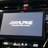 toyota harrier 2020 quick_quick_ZSU60W_ZSU60-0190825 image 3