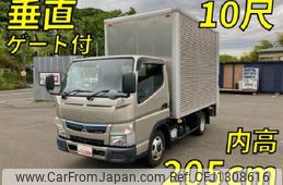 mitsubishi-fuso canter 2019 quick_quick_TPG-FBA20_FBA20-574482