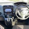 nissan serena 2015 -NISSAN--Serena DAA-HFC26--HFC26-279225---NISSAN--Serena DAA-HFC26--HFC26-279225- image 16