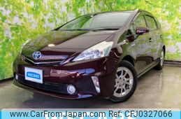 toyota prius-α 2014 quick_quick_DAA-ZVW41W_ZVW41-0009089