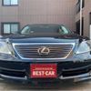 lexus ls 2007 TE4647 image 12