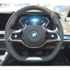 bmw bmw-others 2024 CFJ1618134 image 13
