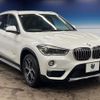 bmw x1 2016 CFJ1593367 image 17