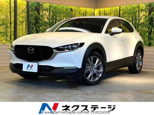 mazda cx-3 2020 -MAZDA--CX-30 3DA-DM8P--DM8P-110642---MAZDA--CX-30 3DA-DM8P--DM8P-110642- image 1