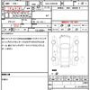 toyota prius-α 2016 quick_quick_DAA-ZVW41W_ZVW41-0046113 image 19