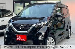 nissan dayz 2022 quick_quick_B44W_B44W-0123423